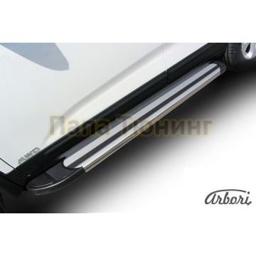 Пороги алюминиевые Arbori Luxe Silver серебристые для Kia Sorento 2012-2020