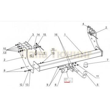 Фаркоп Bosal для Fiat Fullback 2016-