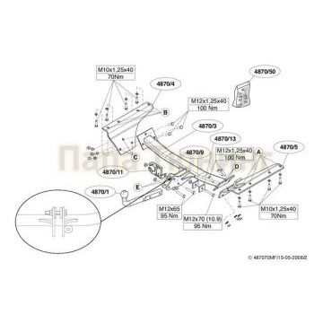 Фаркоп Brink шар A для Honda CR-V 2007-2012
