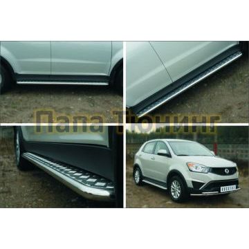 Пороги с площадкой алюминиевый лист d42 РусСталь для Ssangyong Actyon 2013-