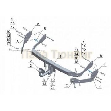 Фаркоп Avtos для Hyundai Santa Fe Classic 2000-2012