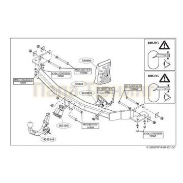 Фаркоп Brink шар BMA съёмный для Kia Sorento 2009-2012