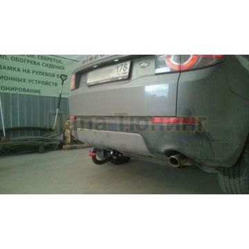 Фаркоп Bosal для Land Rover Discovery Sport 2014- Фаркоп Bosal для Land Rover Discovery Sport 2014-