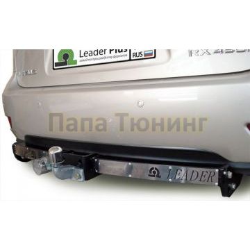 Фаркоп с нержавеющей пластиной Лидер-Плюс для Lexus RX-270/350/450 2009-2015