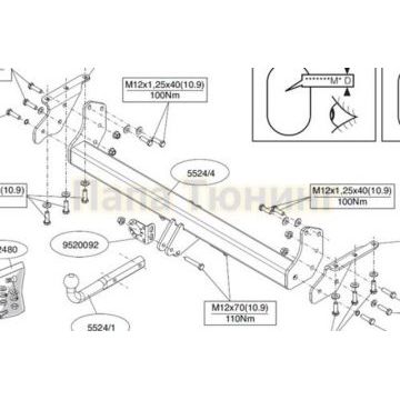 Фаркоп Brink шар A на авто с бампером со ступенькой для Nissan Navara 2005-2015