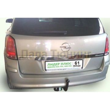 Фаркоп Лидер-Плюс для Opel Astra H 2004-2015