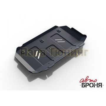 Защита радиатора сталь АвтоБроня для Foton Sauvana, V - 2.0; полный привод 2017-/Foton Tunland, V - 2.8d; полный привод 2017-