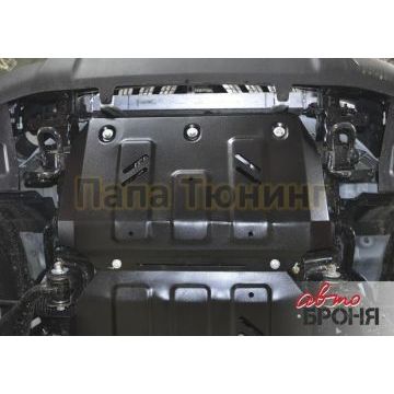 Защита радиатора сталь АвтоБроня для Foton Sauvana, V - 2.0; полный привод 2017-/Foton Tunland, V - 2.8d; полный привод 2017-