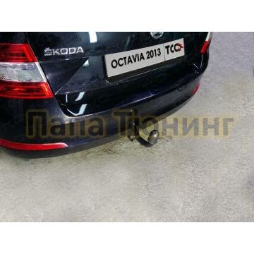 Фаркоп ТСС для Skoda Octavia A7 2013- Фаркоп ТСС для Skoda Octavia A7 2013-