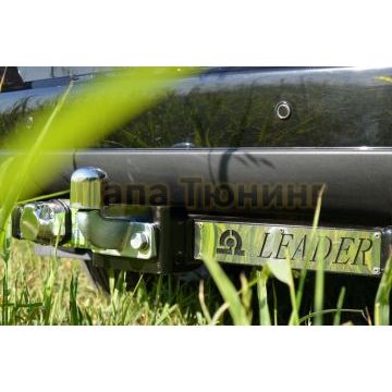 Фаркоп с нержавеющей пластиной Лидер-Плюс для SsangYong Rexton/SsangYong Kyron 2005-2015