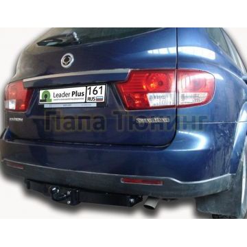 Фаркоп Лидер-Плюс для SsangYong Rexton/Kyron 2005-2015