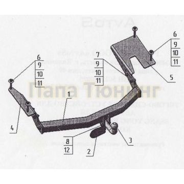 Фаркоп Avtos для SsangYong Rexton II 2007-2012