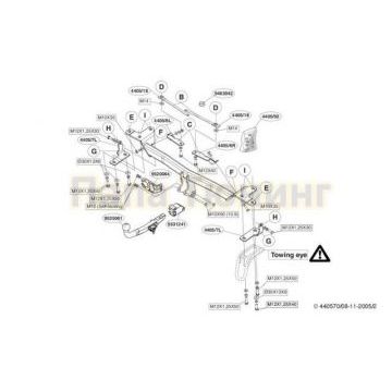 Фаркоп Brink шар BMA съёмный на 3 двери для Suzuki Grand Vitara 2005-2015