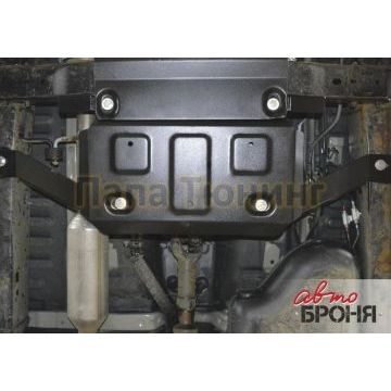 Защита РК сталь АвтоБроня для Foton Tunland, V - 2.8d; полный привод 2017-/Foton Sauvana, V - 2.0; полный привод 2017-