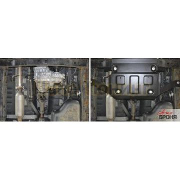 Защита РК сталь АвтоБроня для Foton Tunland, V - 2.8d; полный привод 2017-/Foton Sauvana, V - 2.0; полный привод 2017-