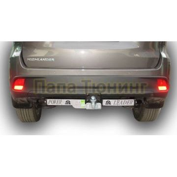 Фаркоп с нержавеющей пластиной Лидер-Плюс для Toyota Highlander 2013-