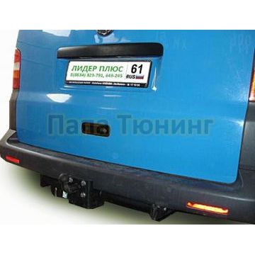 Фаркоп Лидер-Плюс для Volkswagen Transporter 2003-2015