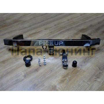 Фаркоп для УАЗ Пикап с нержавеющей накладкой ТСС для УАЗ Патриот Пикап 2015- Фаркоп для УАЗ Пикап с нержавеющей накладкой ТСС для УАЗ Патриот Пикап 2015-