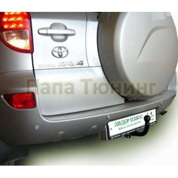 Фаркоп Лидер-Плюс для Toyota RAV4 2006-2012