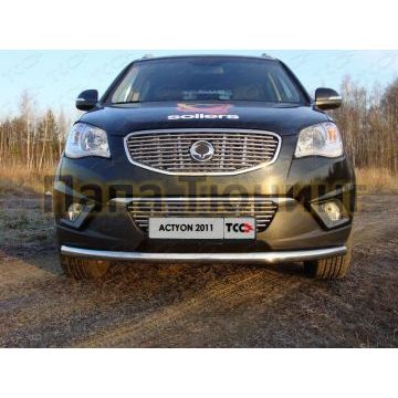 Защита переднего бампера 60 мм ТСС для SsangYong Actyon 2013- Защита переднего бампера 60 мм ТСС для SsangYong Actyon 2013-
