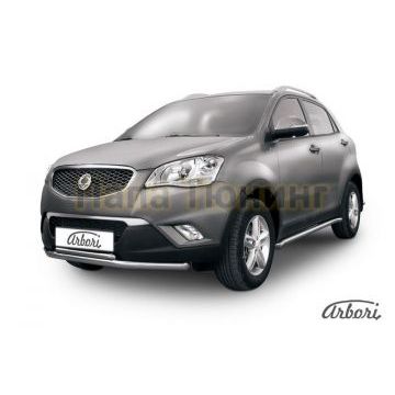 Защита передняя двойная 57-42 мм Slitkoff для SsangYong Actyon 2010- Защита передняя двойная 57-42 мм Slitkoff для SsangYong Actyon 2010-