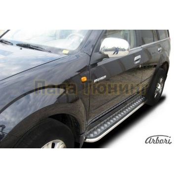 Пороги с площадкой алюминиевый лист 42 мм Slitkoff для Great Wall Hover 2008-2010 Пороги с площадкой алюминиевый лист 42 мм Slitkoff для Great Wall Hover 2008-2010