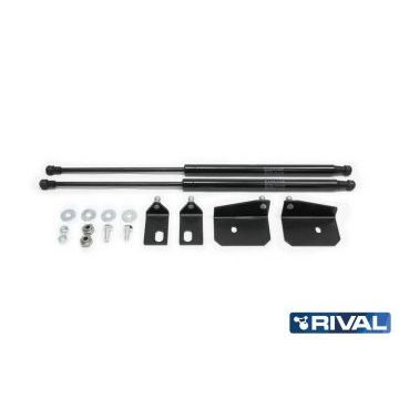 Упоры капота Rival 2 штуки для Mitsubishi ASX 2013-2019