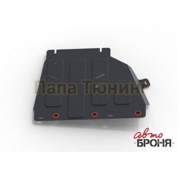 Защита КПП сталь АвтоБроня для Haval H9, V - 2.0T 2015-2017/Haval H9, V - 2.0T; 2.0d 2017-2024 Защита КПП сталь АвтоБроня для Haval H9, V - 2.0T 2015-2017/Haval H9, V - 2.0T; 2.0d 2017-2024