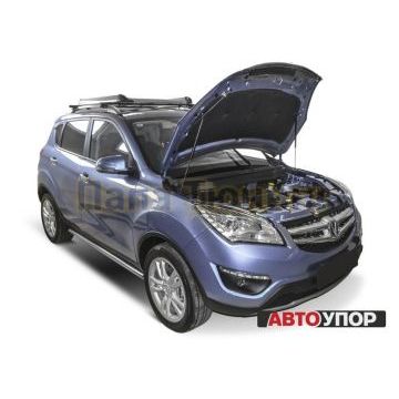 Упоры капота АвтоУпор 2 штуки для Changan CS35 2013-2019