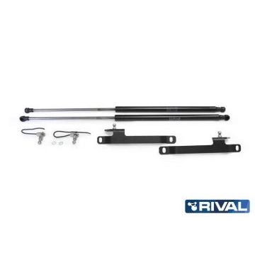 Упоры капота Rival 2 штуки для Changan CS35 2013-