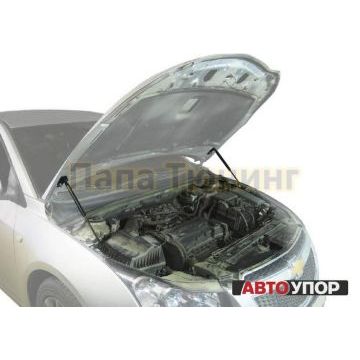 Упоры капота АвтоУпор 2 штуки для Chevrolet Cruze 2009-2015