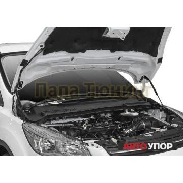 Упоры капота АвтоУпор 2 штуки для Ford Kuga 2013-2016