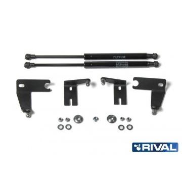 Упоры капота Rival 2 штуки для Ford Kuga 2013-2016