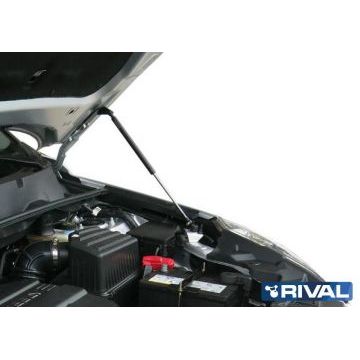 Упоры капота Rival 2 штуки для Geely Emgrand X7 2013-