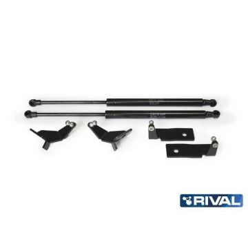 Упоры капота Rival 2 штуки для Geely Emgrand X7 2013-