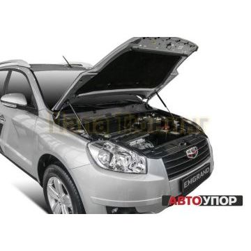Упоры капота АвтоУпор 2 штуки для Geely Emgrand X7 2013-
