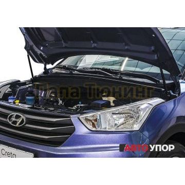 Упоры капота АвтоУпор 2 штуки для Hyundai Creta 2016-2021
