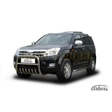 Кенгурин низкий с клыками 57 мм Slitkoff для Great Wall Hover 2008-2010