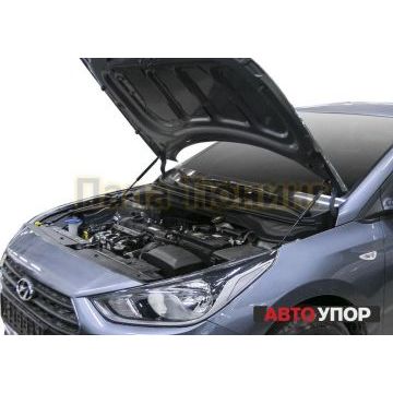 Упоры капота АвтоУпор 2 штуки для Hyundai Solaris 2017-