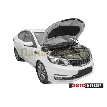 Упоры капота АвтоУпор 2 штуки для Kia Rio 2011-2017