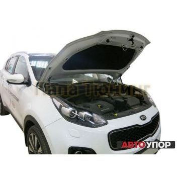 Упоры капота АвтоУпор 2 штуки для Kia Sportage 2016-2021