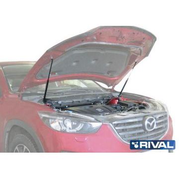 Упоры капота Rival 2 штуки для Mazda CX-5 2011-2017