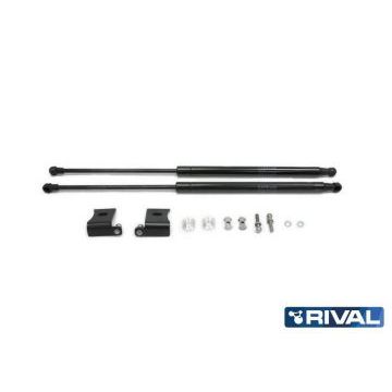 Упоры капота Rival 2 штуки для Mazda CX-5 2011-2017