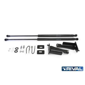Упоры капота Rival 2 штуки для Nissan Qashqai 2007-2014