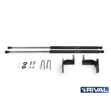 Упоры капота Rival 2 штуки для Nissan X-Trail T32 2015-