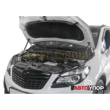 Упоры капота АвтоУпор 2 штуки для Opel Mokka 2012-