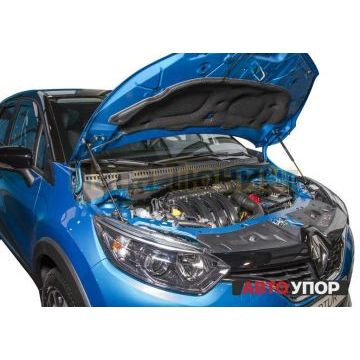 Упоры капота АвтоУпор 2 штуки для Renault Kaptur 2016-