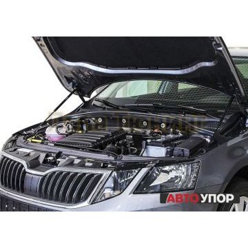 Упоры капота АвтоУпор 2 штуки для Skoda Octavia A7 2013-2020