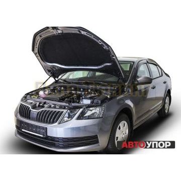 Упоры капота АвтоУпор 2 штуки для Skoda Octavia A7 2013-2020