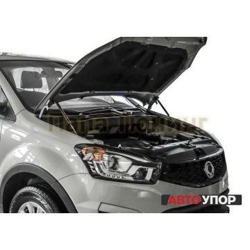 Упоры капота АвтоУпор 2 штуки для Ssang Yong Action 2013-